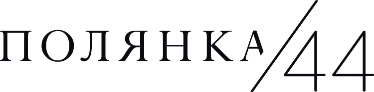 Логотип жилого комплекса