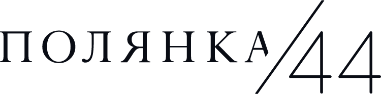 ЖК
