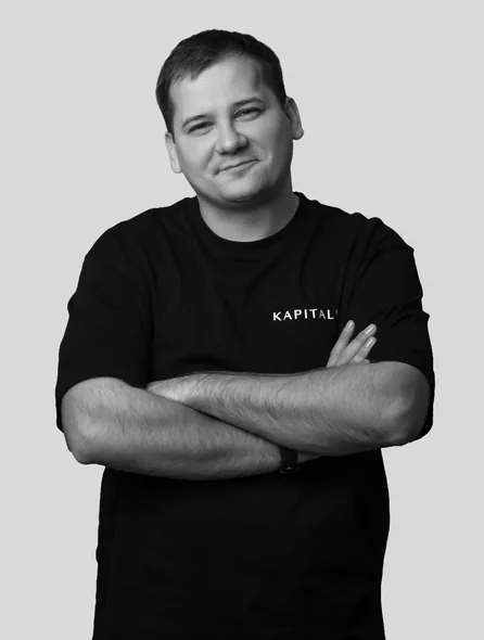 АРСЕНИЙ РУСЕЦКИЙ
