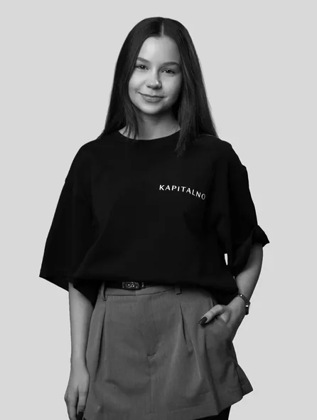 ПОЛИНА ШЕЛАГИНА