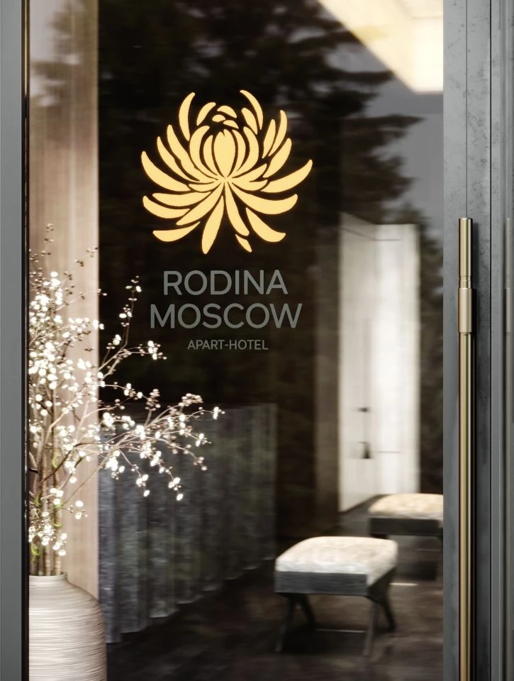 Апарт-отель «Родина»: дизайн-проект лобби — фото №24, проект от компании «Капитально»