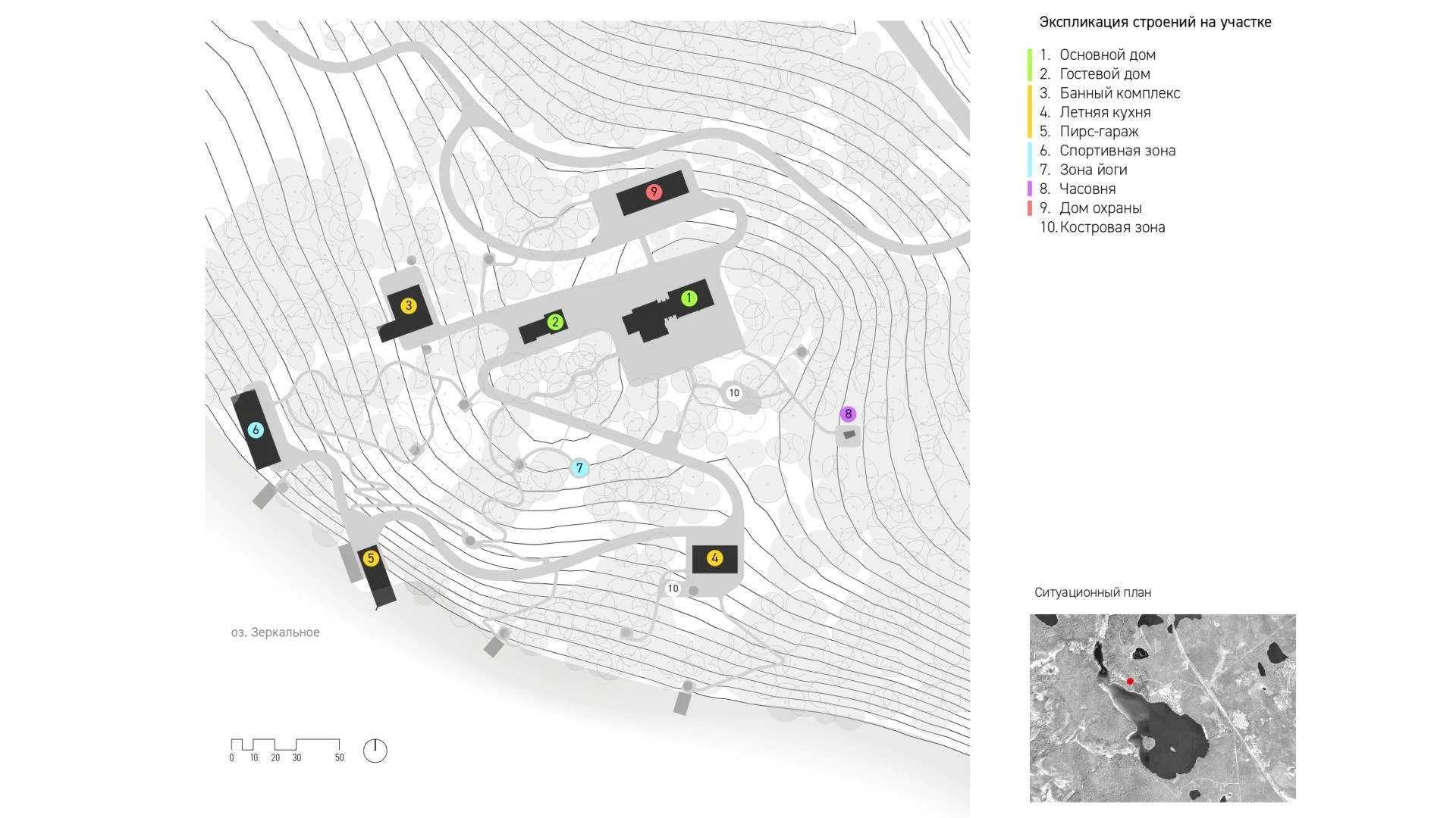 Дом-скала — фото №3, проект от компании «Капитально»