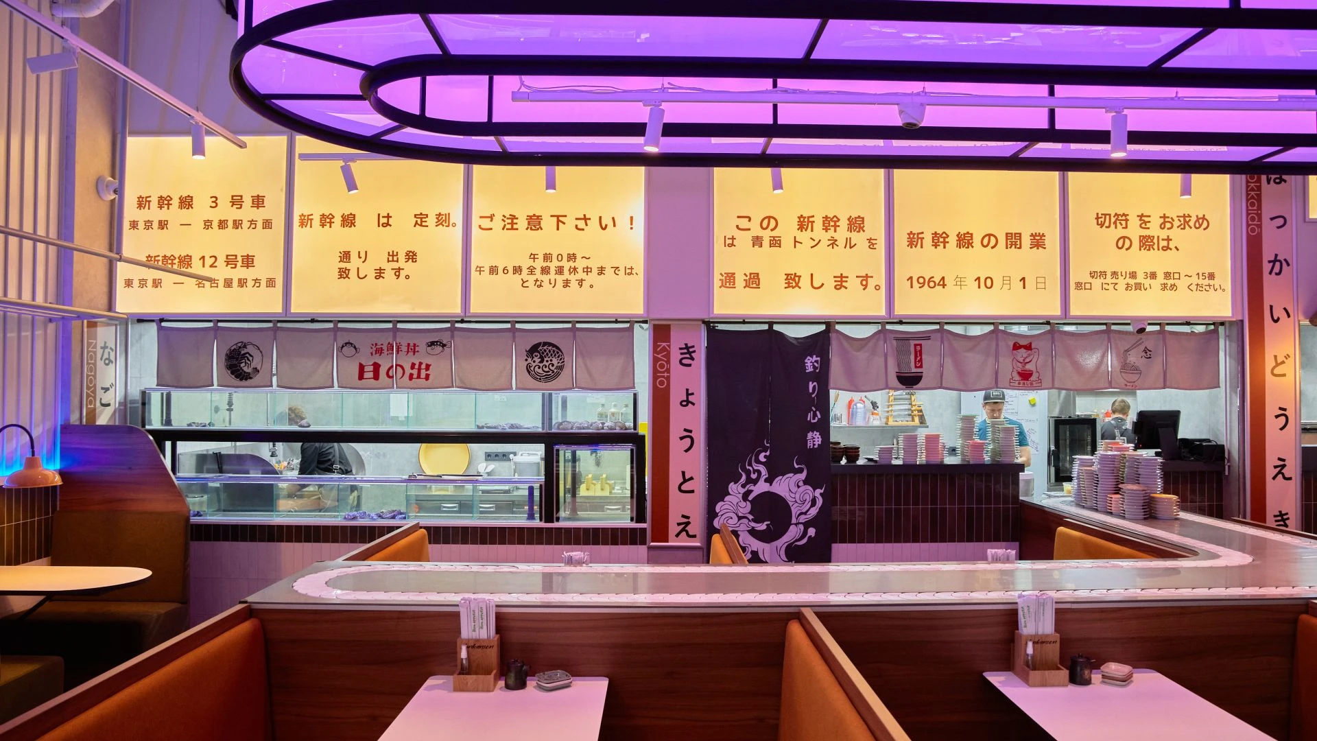 Ресторан UMAMI Shinkansen — фото №1, проект от компании «Капитально»